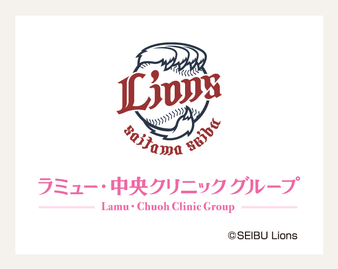 発毛実感率99%以上！AGA・薄毛治療でお探しなら、メンズ中央クリニック